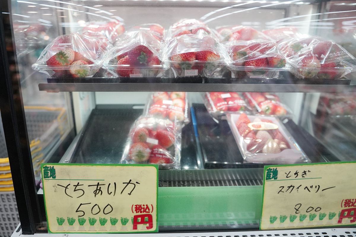 【Daily Yamazaki 藏前店】藏前採買好選擇 良味100選/31冰淇淋/山崎麵包
