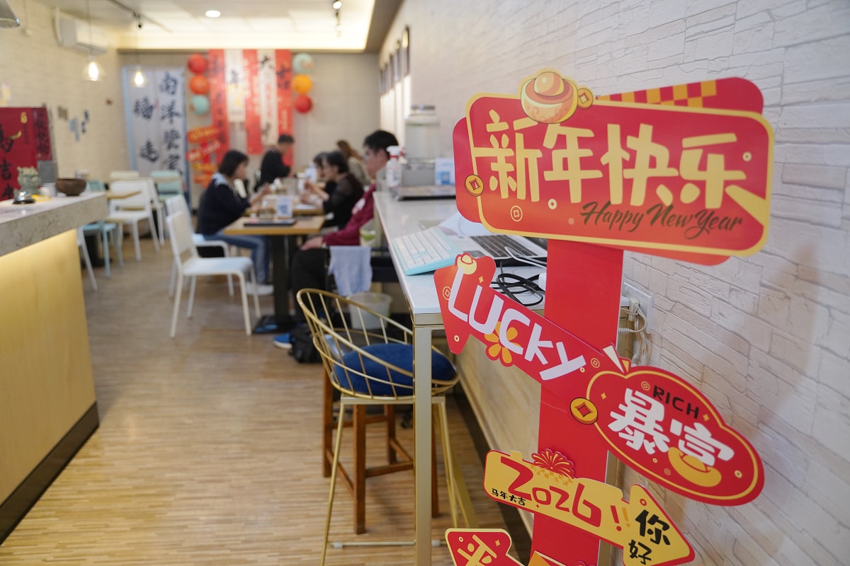 【福達南洋餐室】中壢新加坡/馬來西亞料理餐廳推薦 正宗椰漿飯/叻沙麵/肉骨茶美味必點