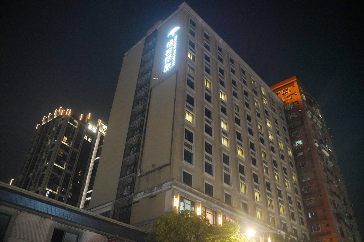 【福容徠旅林口店】林口住宿飯店推薦 免費輕食吧下午茶宵夜無限量供應 健身房/男女裸湯三溫暖