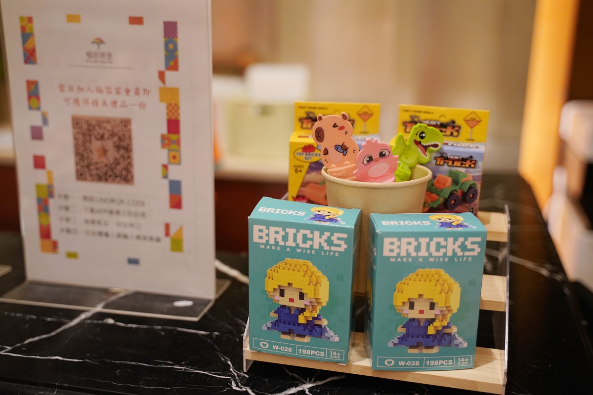 【福容徠旅林口店】林口住宿飯店推薦 免費輕食吧下午茶宵夜無限量供應 健身房/男女裸湯三溫暖
