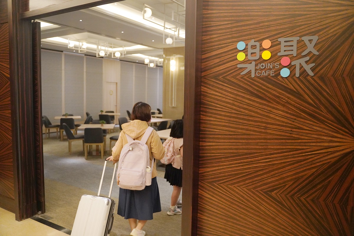 【福容徠旅林口店】林口住宿飯店推薦 免費輕食吧下午茶宵夜無限量供應 健身房/男女裸湯三溫暖
