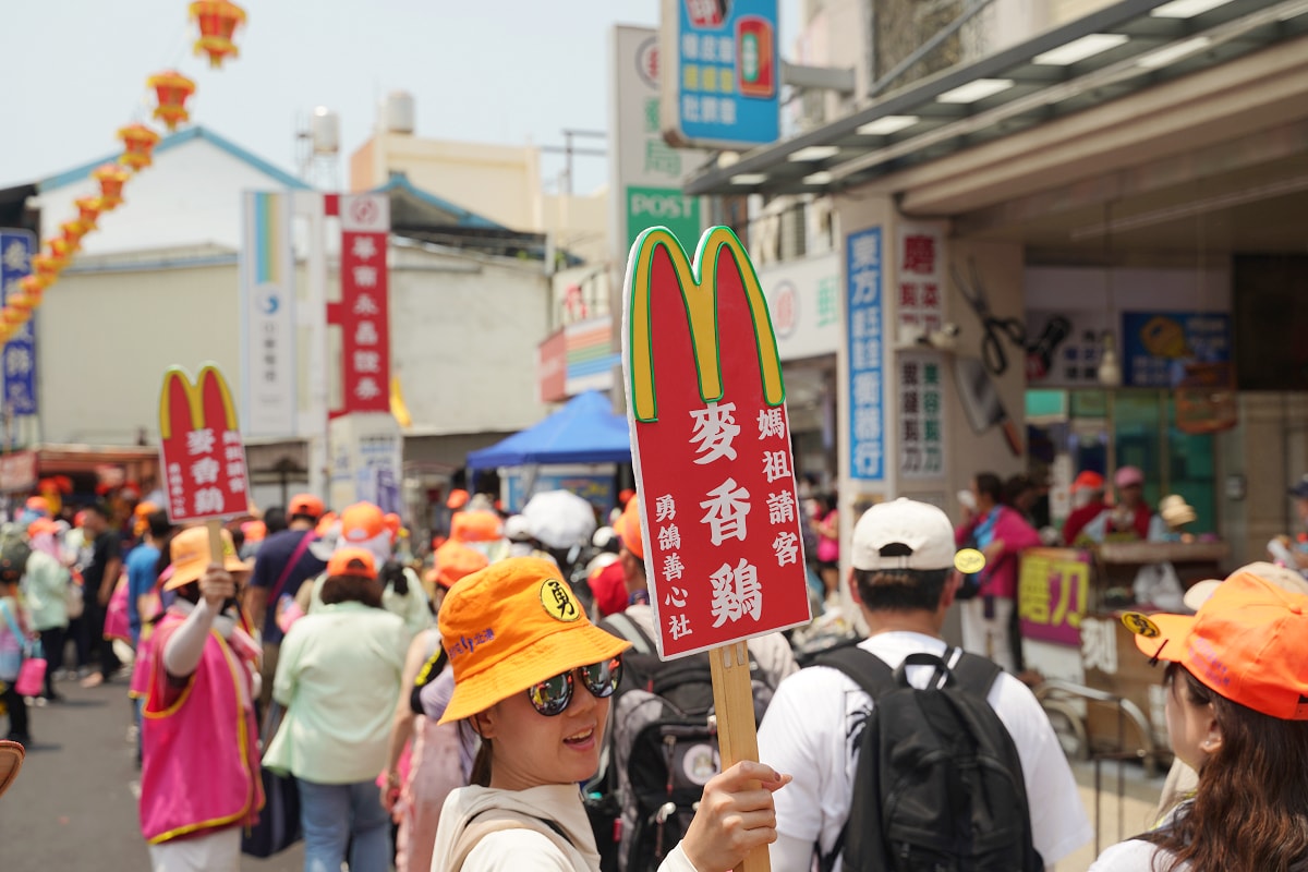【2026白沙屯拱天宮媽祖進香】全台唯一拱天宮認證55688粉紅超跑車隊 香燈腳移動式冷氣休息站 - 第10張圖 【2026白沙屯拱天宮媽祖進香】全台唯一拱天宮認證55688粉紅超跑車隊 香燈腳移動式冷氣休息站