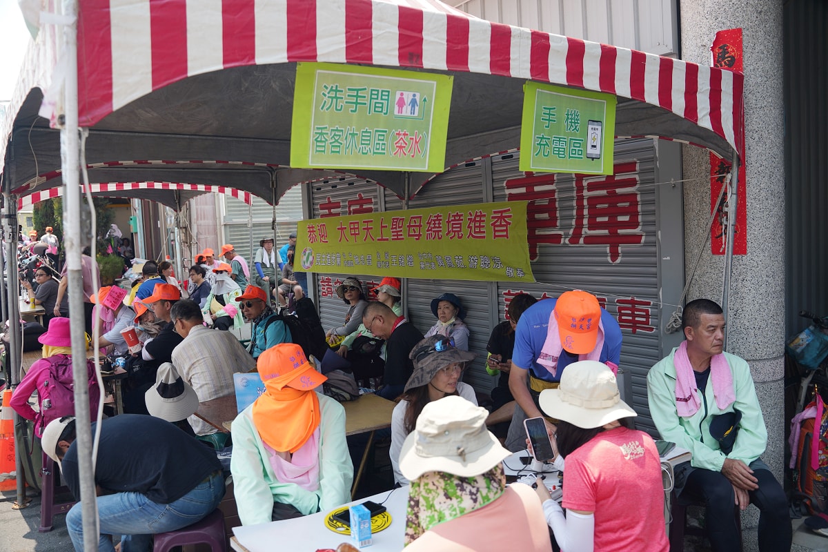 【2026白沙屯拱天宮媽祖進香】全台唯一拱天宮認證55688粉紅超跑車隊 香燈腳移動式冷氣休息站 - 第13張圖 【2026白沙屯拱天宮媽祖進香】全台唯一拱天宮認證55688粉紅超跑車隊 香燈腳移動式冷氣休息站