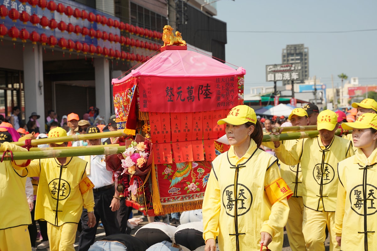 【2026白沙屯拱天宮媽祖進香】全台唯一拱天宮認證55688粉紅超跑車隊 香燈腳移動式冷氣休息站 - 第23張圖 【2026白沙屯拱天宮媽祖進香】全台唯一拱天宮認證55688粉紅超跑車隊 香燈腳移動式冷氣休息站