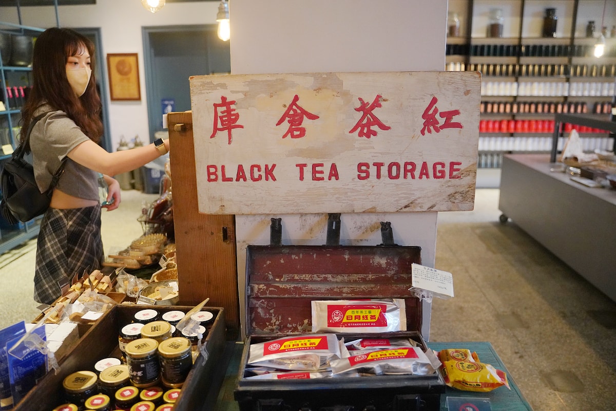 【大溪老茶廠】桃園大溪景點推薦 建於1926年茶金拍攝地 複合式茶文化空間/桃園網美景點推薦
