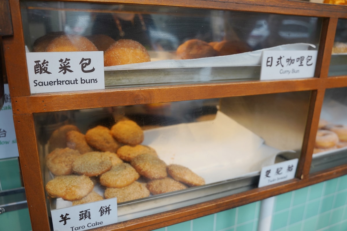 【永樂蔥油餅】台北大稻埕人氣排隊美食 自製辣椒醬海苔粉蔥油餅必點 真材實料台日傳統點心 - 第3張圖 【永樂蔥油餅】台北大稻埕人氣排隊美食 自製辣椒醬海苔粉蔥油餅必點 真材實料台日傳統點心