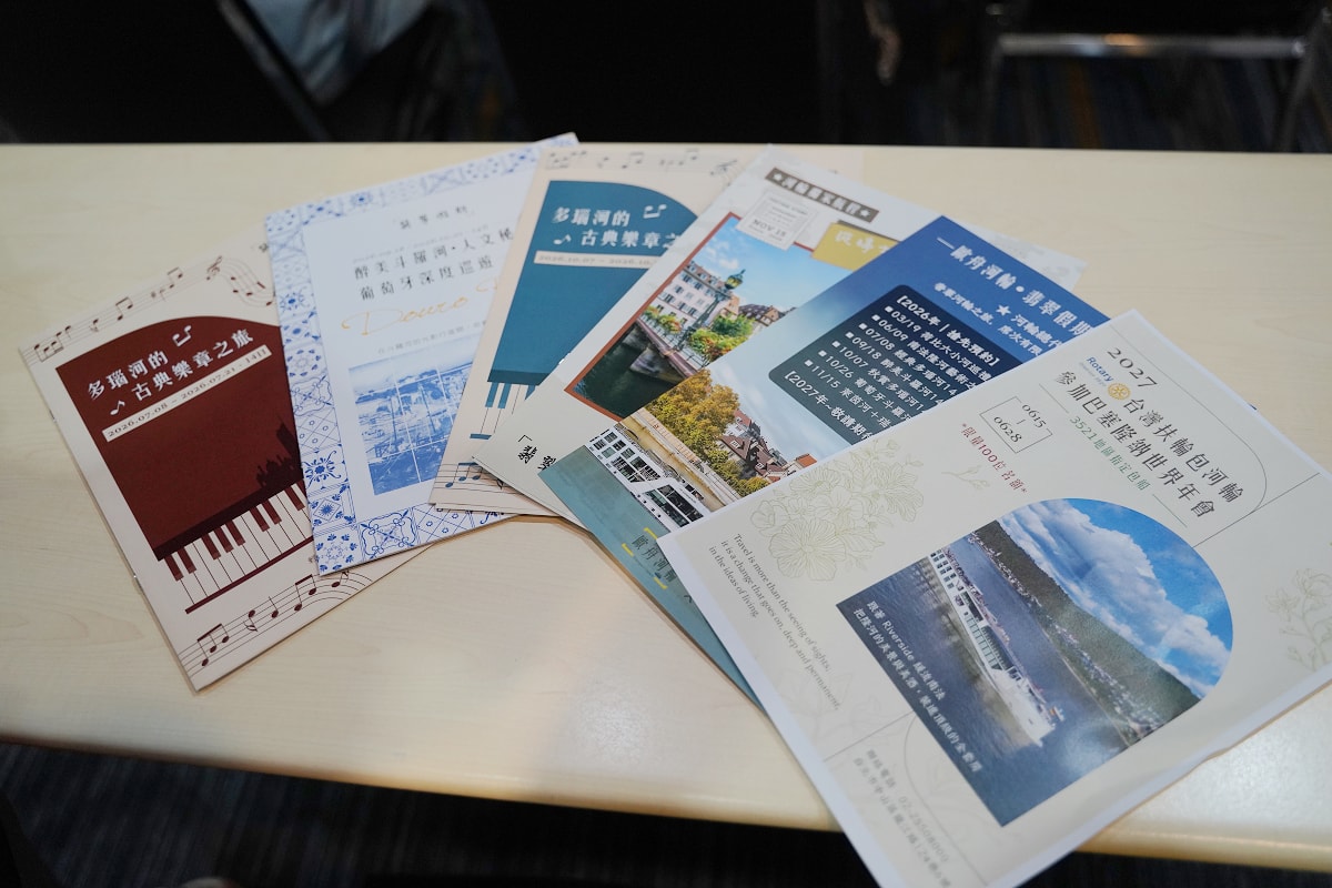【2026隆河藝術河輪之旅】大慶旅遊歐洲河輪說明會 科學證實：定期旅遊可降低20%健康風險！