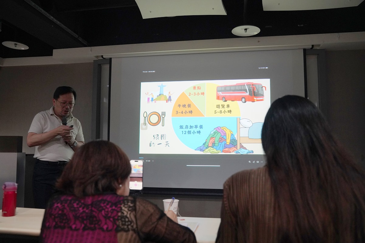 【2026隆河藝術河輪之旅】大慶旅遊歐洲河輪說明會 科學證實：定期旅遊可降低20%健康風險！