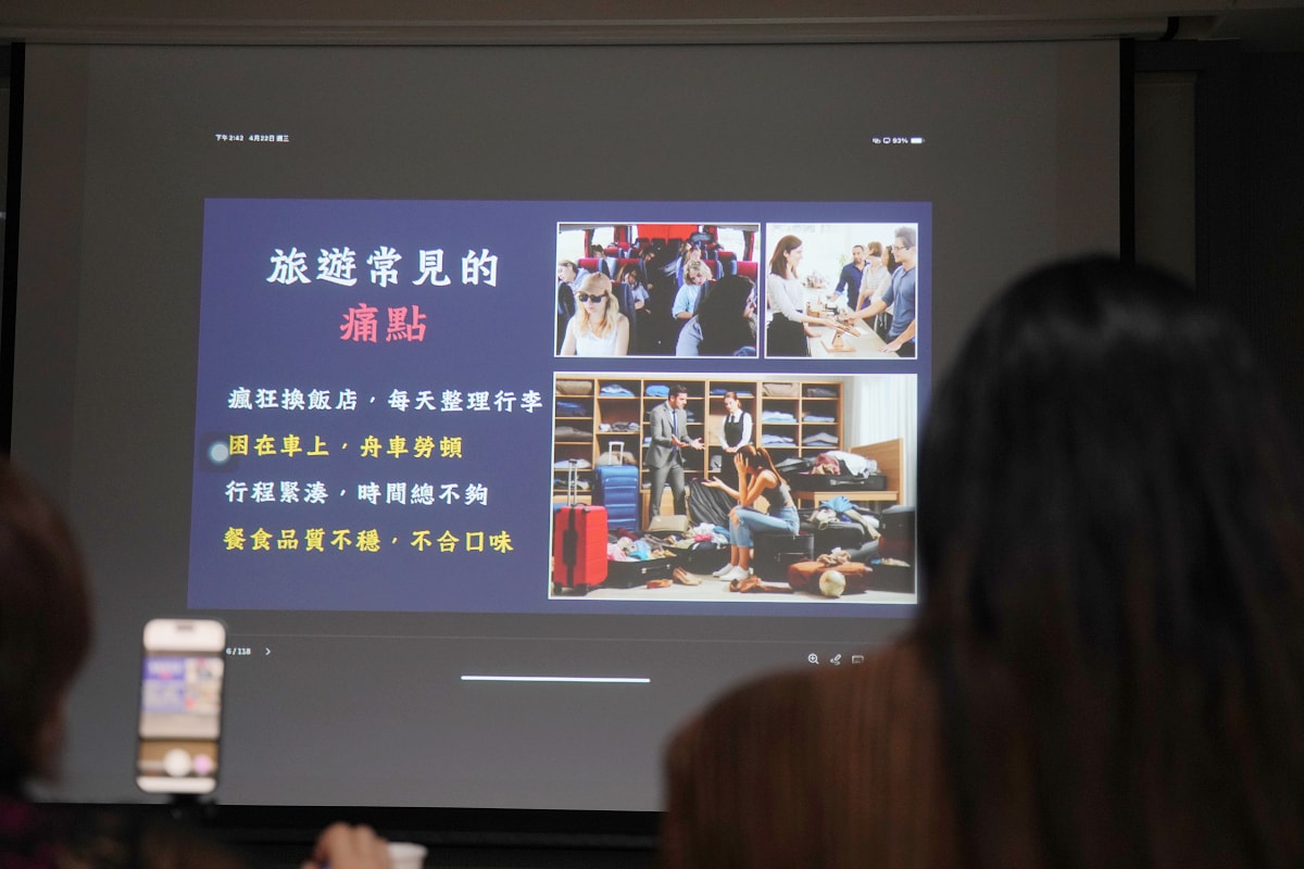 【2026隆河藝術河輪之旅】大慶旅遊歐洲河輪說明會 科學證實：定期旅遊可降低20%健康風險！