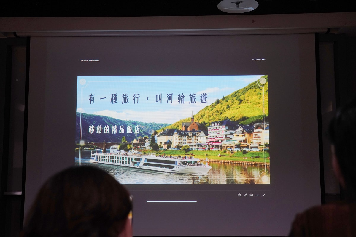 【2026隆河藝術河輪之旅】大慶旅遊歐洲河輪說明會 科學證實：定期旅遊可降低20%健康風險！