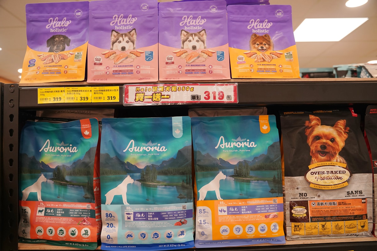 【光66寵物百貨批發倉新北板橋店】價格超殺買一送一超好買 250坪寵物飼料零食用品批發倉庫
