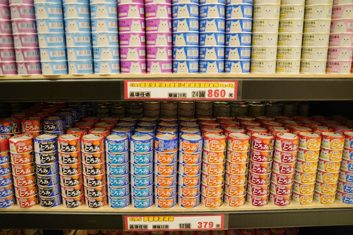 【光66寵物百貨批發倉新北板橋店】價格超殺買一送一超好買 250坪寵物飼料零食用品批發倉庫