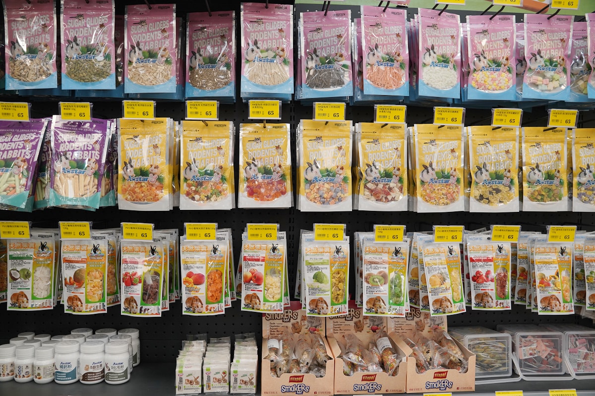 【光66寵物百貨批發倉新北板橋店】價格超殺買一送一超好買 250坪寵物飼料零食用品批發倉庫