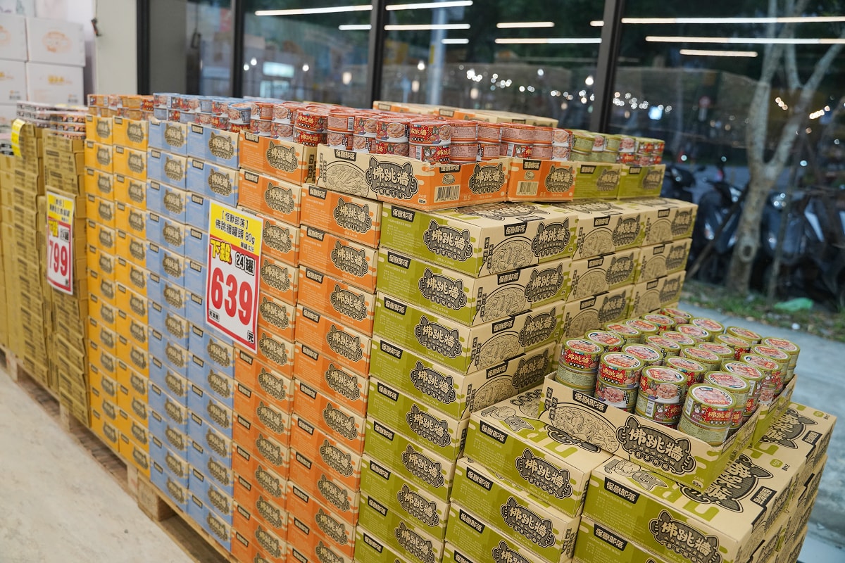 【光66寵物百貨批發倉新北板橋店】價格超殺買一送一超好買 250坪寵物飼料零食用品批發倉庫