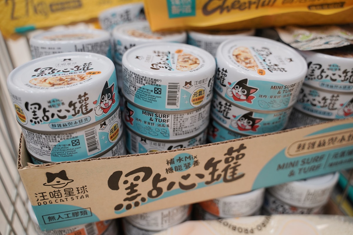 【光66寵物百貨批發倉新北板橋店】價格超殺買一送一超好買 250坪寵物飼料零食用品批發倉庫