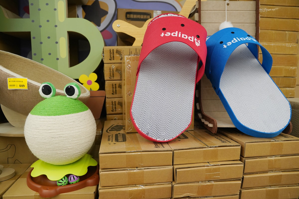 【光66寵物百貨批發倉新北板橋店】價格超殺買一送一超好買 250坪寵物飼料零食用品批發倉庫