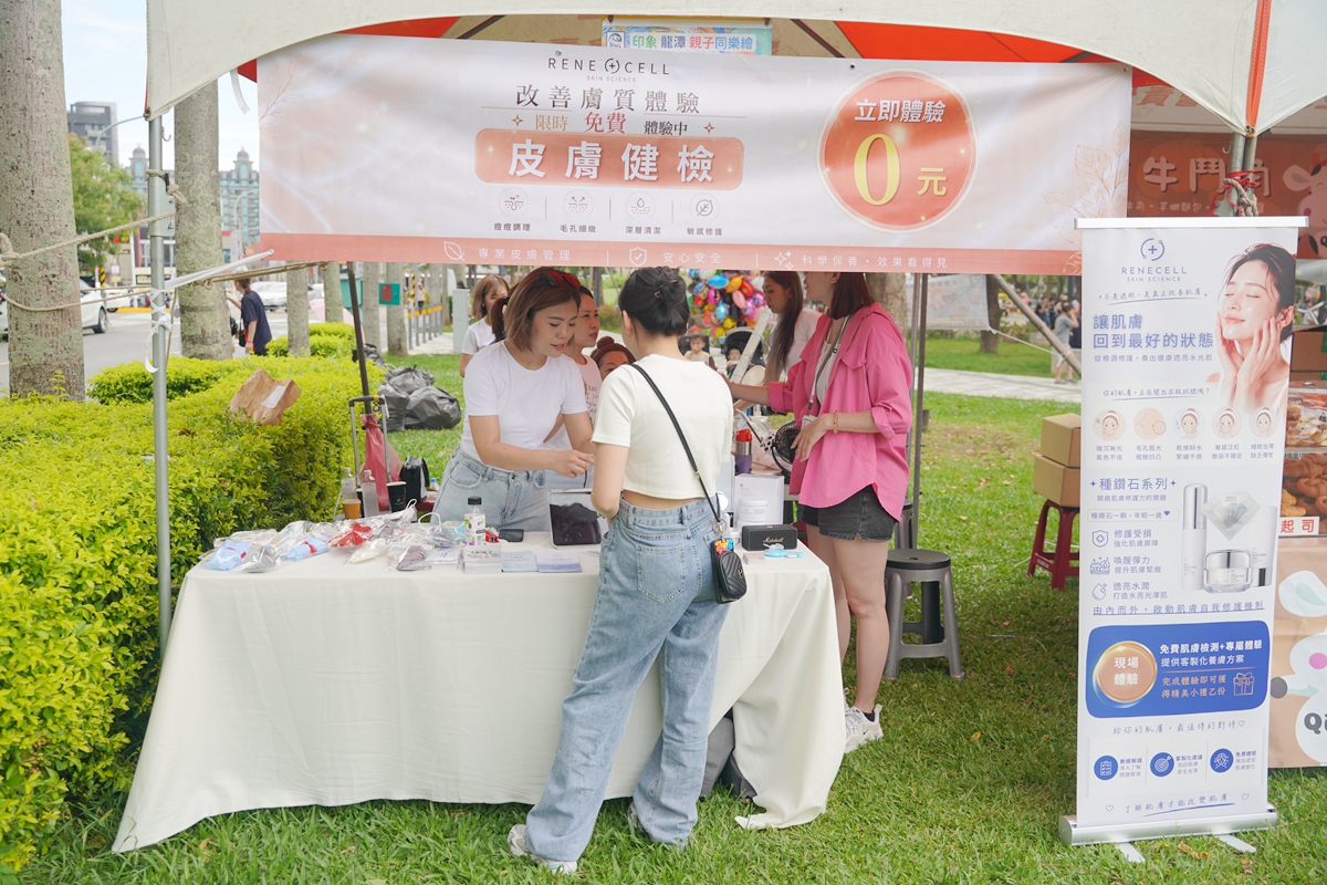 【印象龍潭 親子同樂繪】龍潭免費親子市集/發揮創意畫畫拿獎金/大型充氣城堡 龍潭國際青年商會