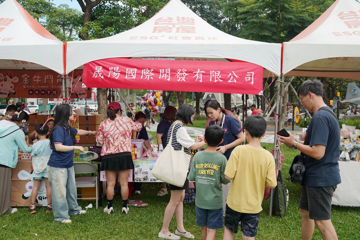 【印象龍潭 親子同樂繪】龍潭免費親子市集/發揮創意畫畫拿獎金/大型充氣城堡 龍潭國際青年商會