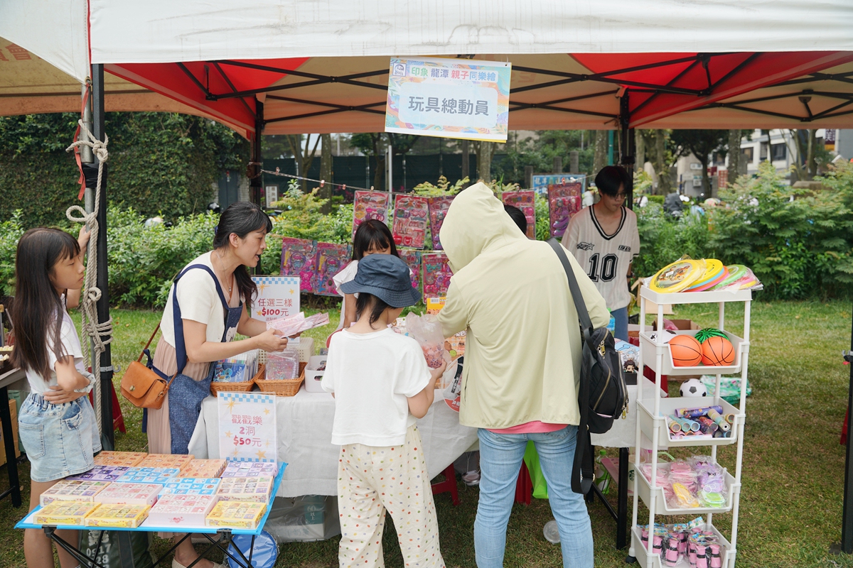 【印象龍潭 親子同樂繪】龍潭免費親子市集/發揮創意畫畫拿獎金/大型充氣城堡 龍潭國際青年商會