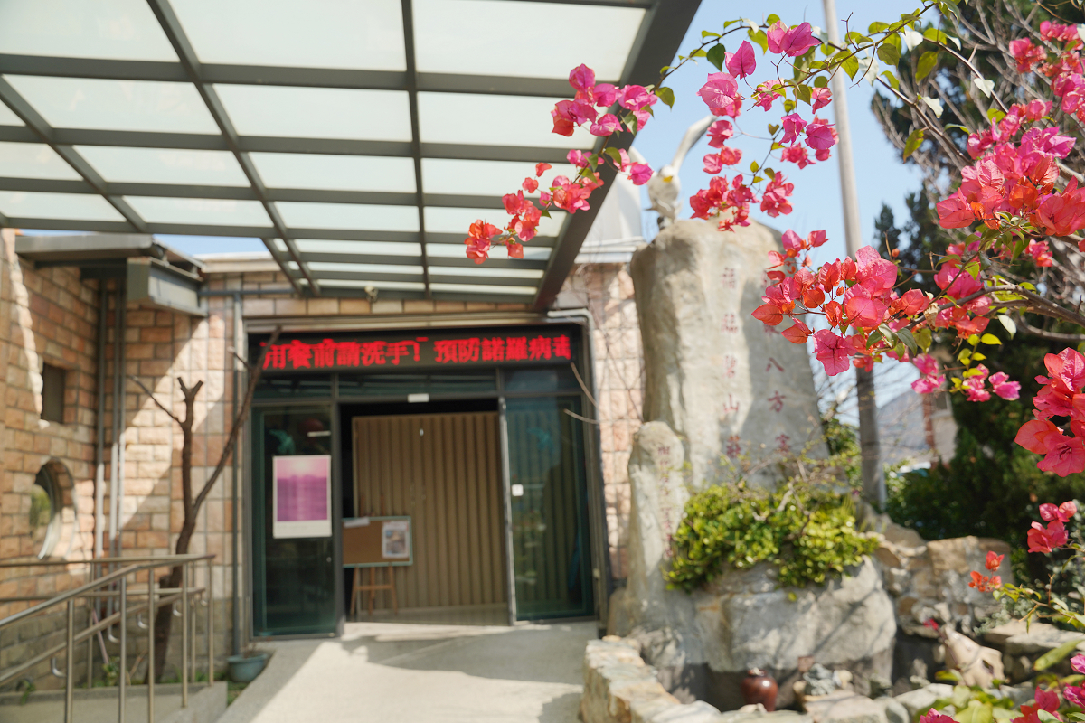 【龍福山莊海鮮痛風鍋】馬祖北竿必吃海鮮料理 桌菜聚餐好選擇 當季海鮮一鍋搞定 - 第2張圖 【龍福山莊海鮮痛風鍋】馬祖北竿必吃海鮮料理 桌菜聚餐好選擇 當季海鮮一鍋搞定