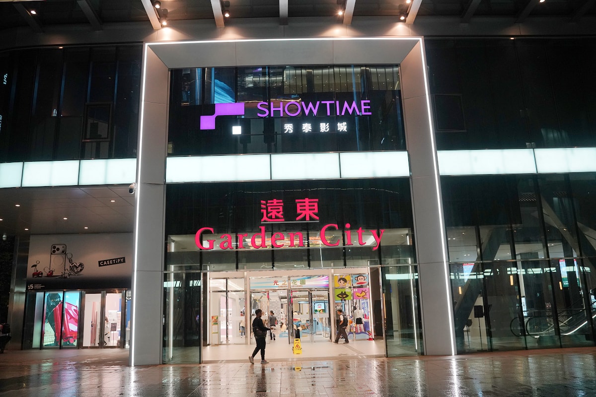 【遠東Garden City大巨蛋店影城棟光之花園】匯集全台韓系潮流運動戶外休閒品牌 大巨蛋秀泰影城