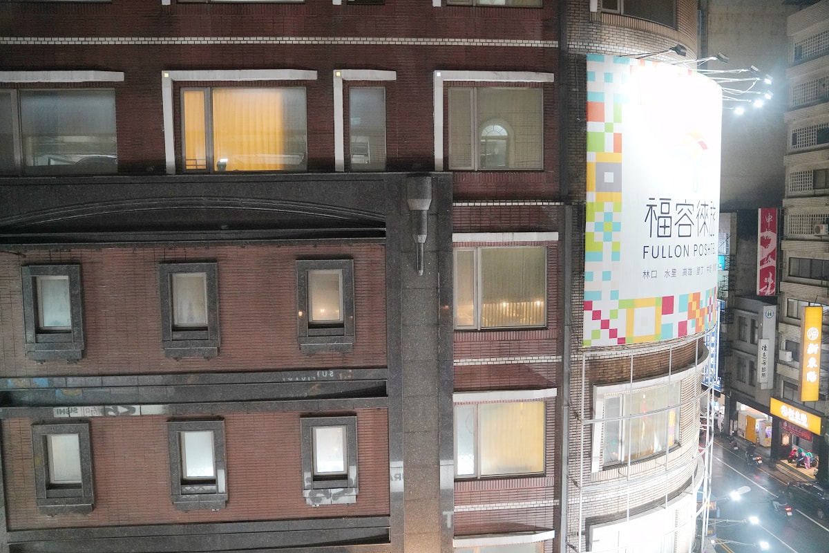 【福容徠旅中壢店】中壢火車站住宿推薦 商務親子輕旅飯店 鄰近中平商圈徒步區 早餐自助吧吃到飽