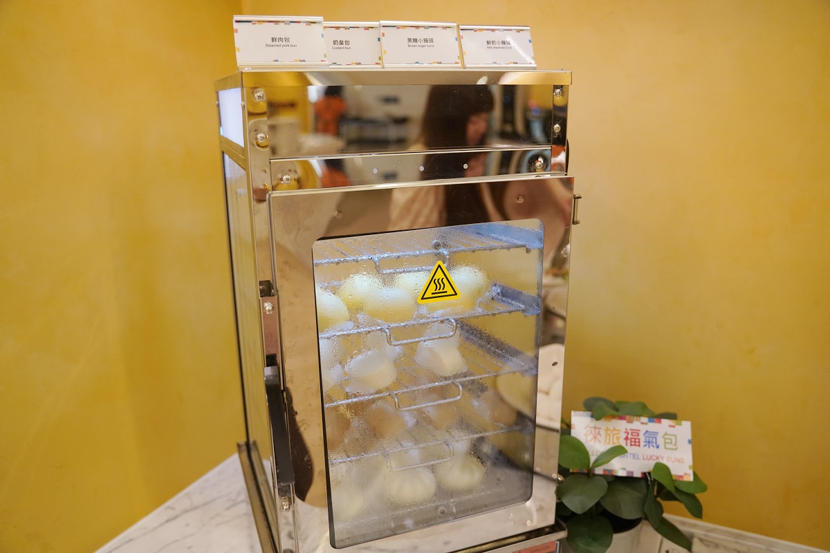 【福容徠旅中壢店】中壢火車站住宿推薦 商務親子輕旅飯店 鄰近中平商圈徒步區 早餐自助吧吃到飽