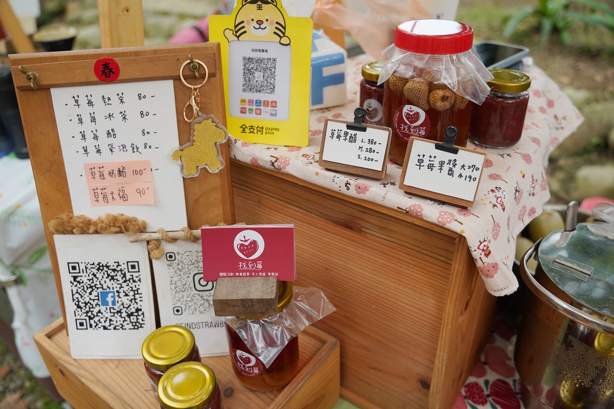 【2026 漫步康莊：大家來作客】在大溪康莊遇見最美的桐花生活 康莊小農市集/低碳健走闖關/桐花午宴/親子手作美學