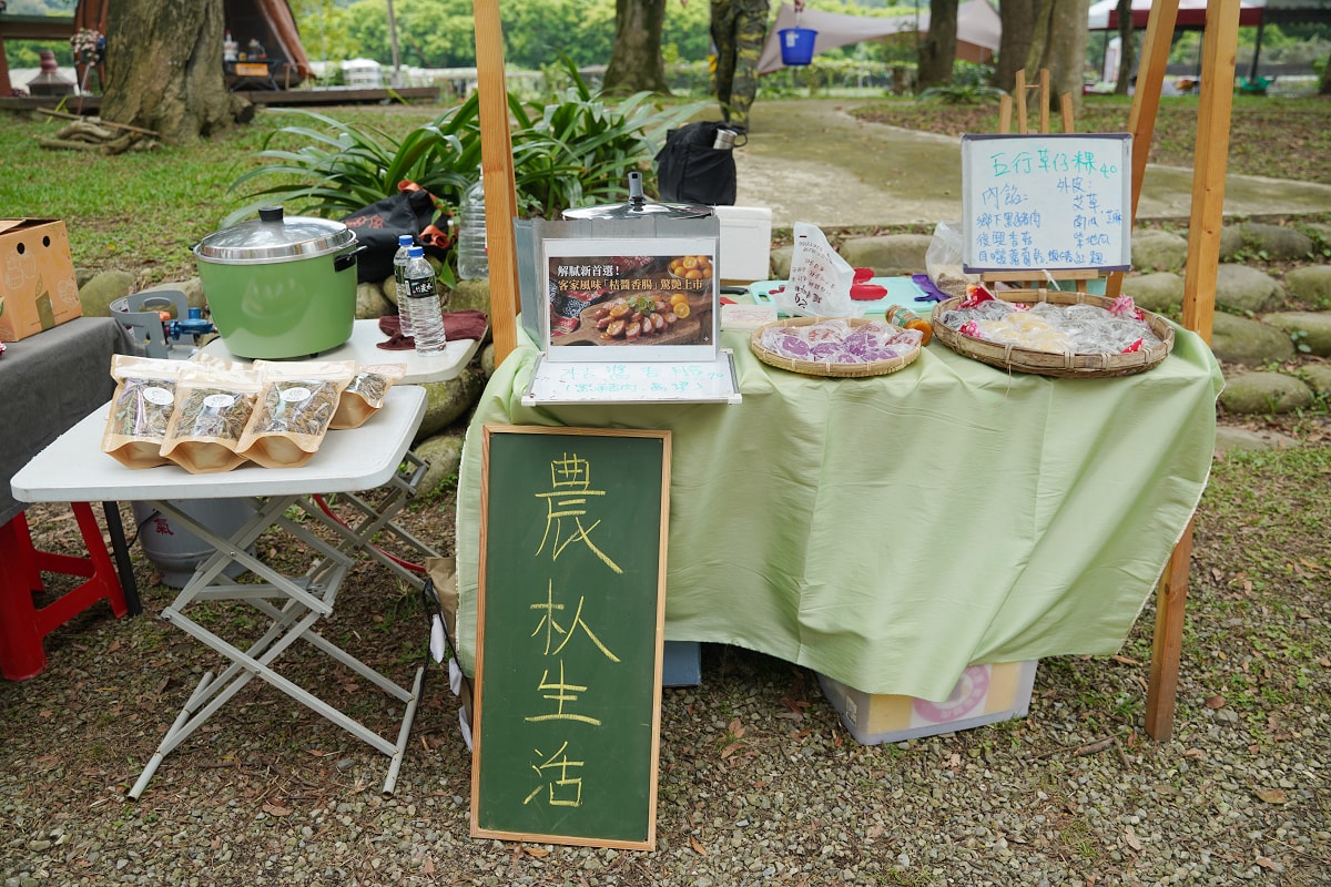 【2026 漫步康莊：大家來作客】在大溪康莊遇見最美的桐花生活 康莊小農市集/低碳健走闖關/桐花午宴/親子手作美學