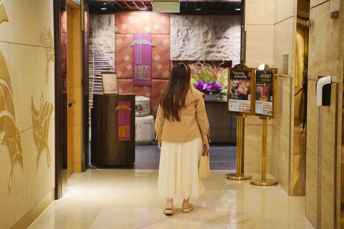 【福容大飯店台北一館順園日式料理二訪】嚴選11款頂級海味「海鮮珠寶盒」最純粹的甘甜與油脂香氣 - 第1張圖 【福容大飯店台北一館順園日式料理二訪】嚴選11款頂級海味「海鮮珠寶盒」最純粹的甘甜與油脂香氣