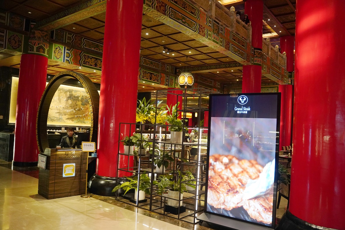 【松鶴餐廳】圓山大飯店自助吧吃到飽 氣派宮殿式裝潢/多樣化無國界料理 旅展購買餐券更加優惠