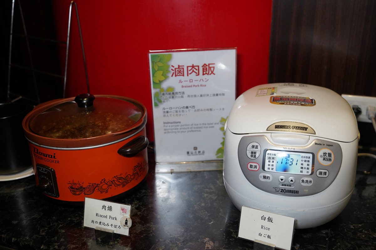 【松鶴餐廳】圓山大飯店自助吧吃到飽 氣派宮殿式裝潢/多樣化無國界料理 旅展購買餐券更加優惠
