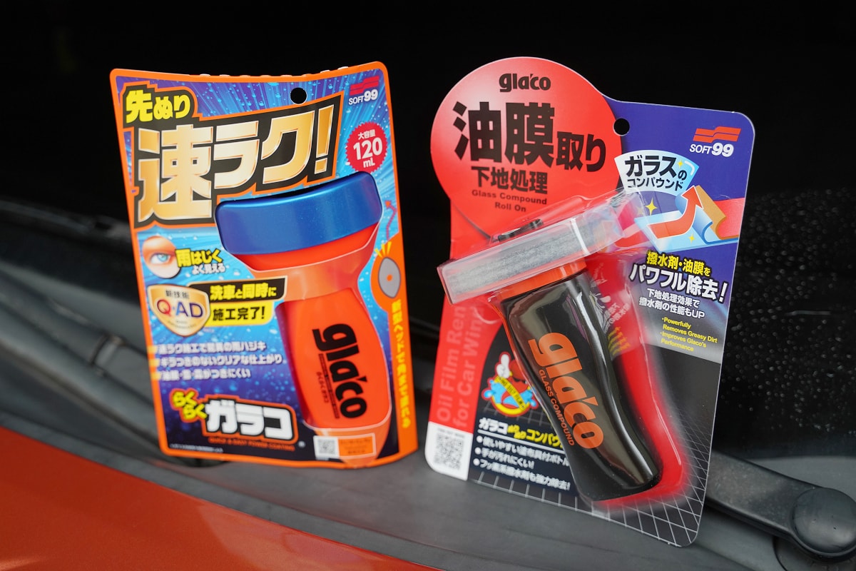 【SOFT99 gla’co 洗車前用免雨刷】雨天開車視野清晰更安全 搭配自動洗車機簡單快速 - 第1張圖 【SOFT99 gla’co 洗車前用免雨刷】雨天開車視野清晰更安全 搭配自動洗車機簡單快速