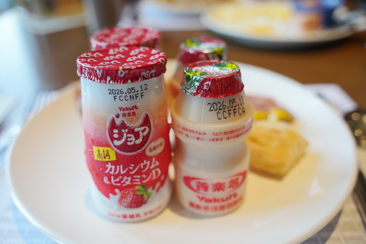 【圓山大飯店松鶴餐廳早餐自助吧吃到飽】無國界創意百匯料理 中、西、日式精選美食佳餚無限量供應 - 第26張圖 【圓山大飯店松鶴餐廳早餐自助吧吃到飽】無國界創意百匯料理 中、西、日式精選美食佳餚無限量供應