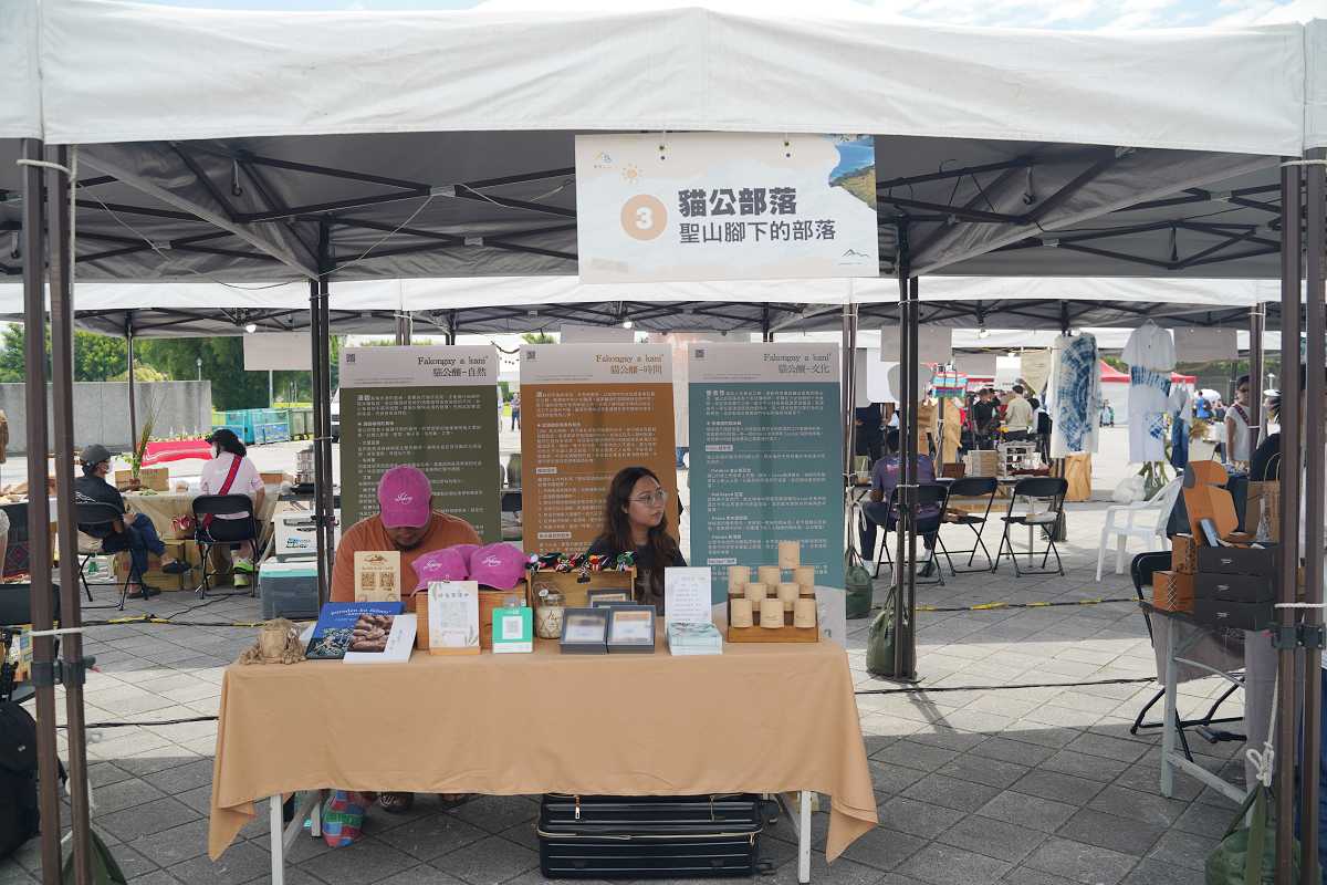 【115年豐濱製造產業暨音樂市集活動行銷記者會】2026豐濱音樂市集7月11日至12日登場