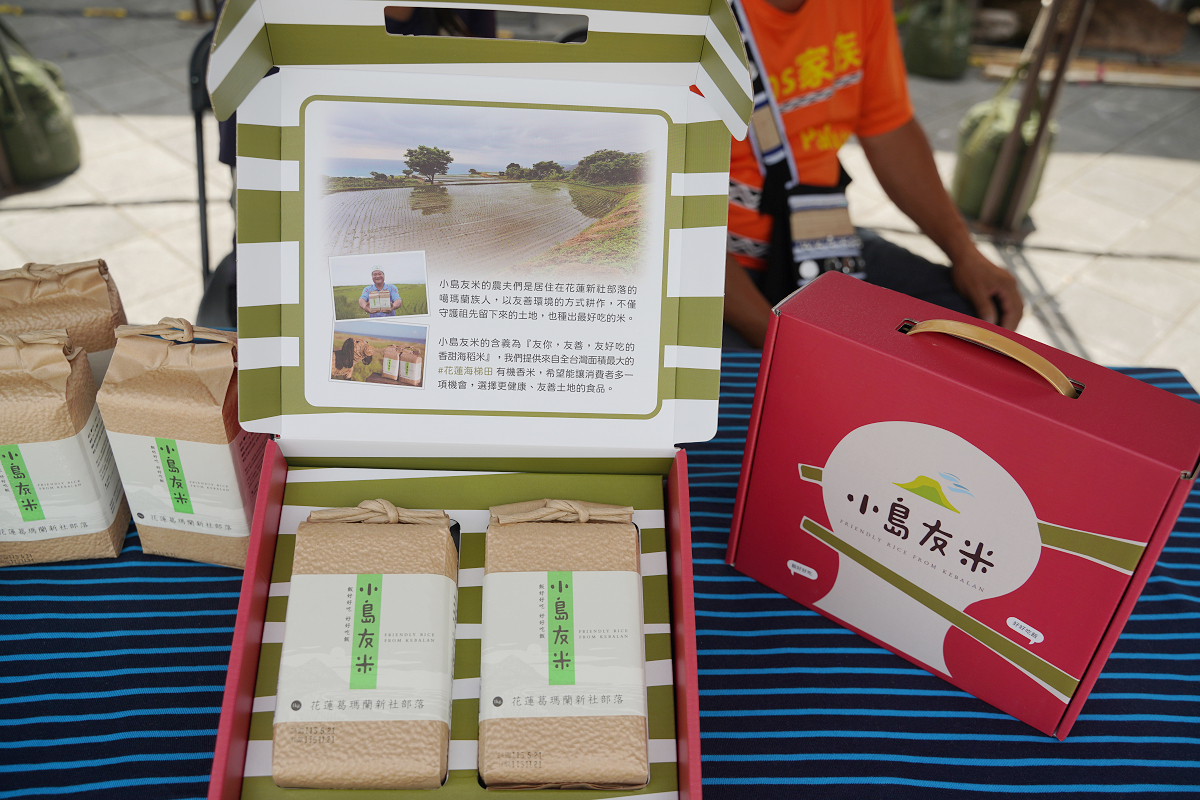 【115年豐濱製造產業暨音樂市集活動行銷記者會】2026豐濱音樂市集7月11日至12日登場