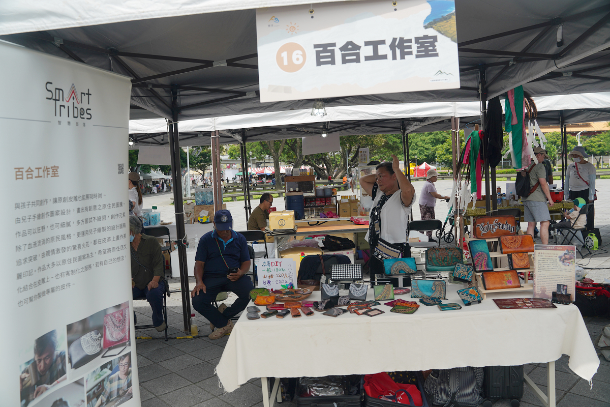 【115年豐濱製造產業暨音樂市集活動行銷記者會】2026豐濱音樂市集7月11日至12日登場