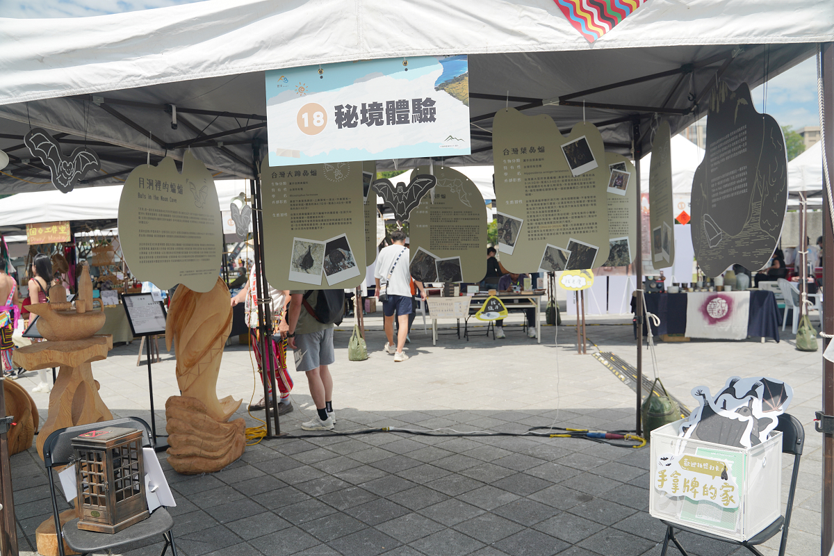 【115年豐濱製造產業暨音樂市集活動行銷記者會】2026豐濱音樂市集7月11日至12日登場