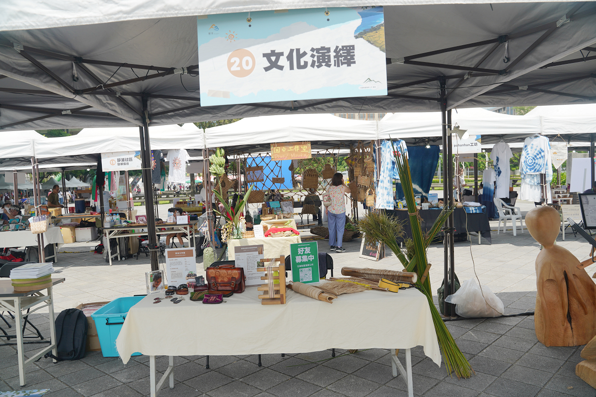 【115年豐濱製造產業暨音樂市集活動行銷記者會】2026豐濱音樂市集7月11日至12日登場