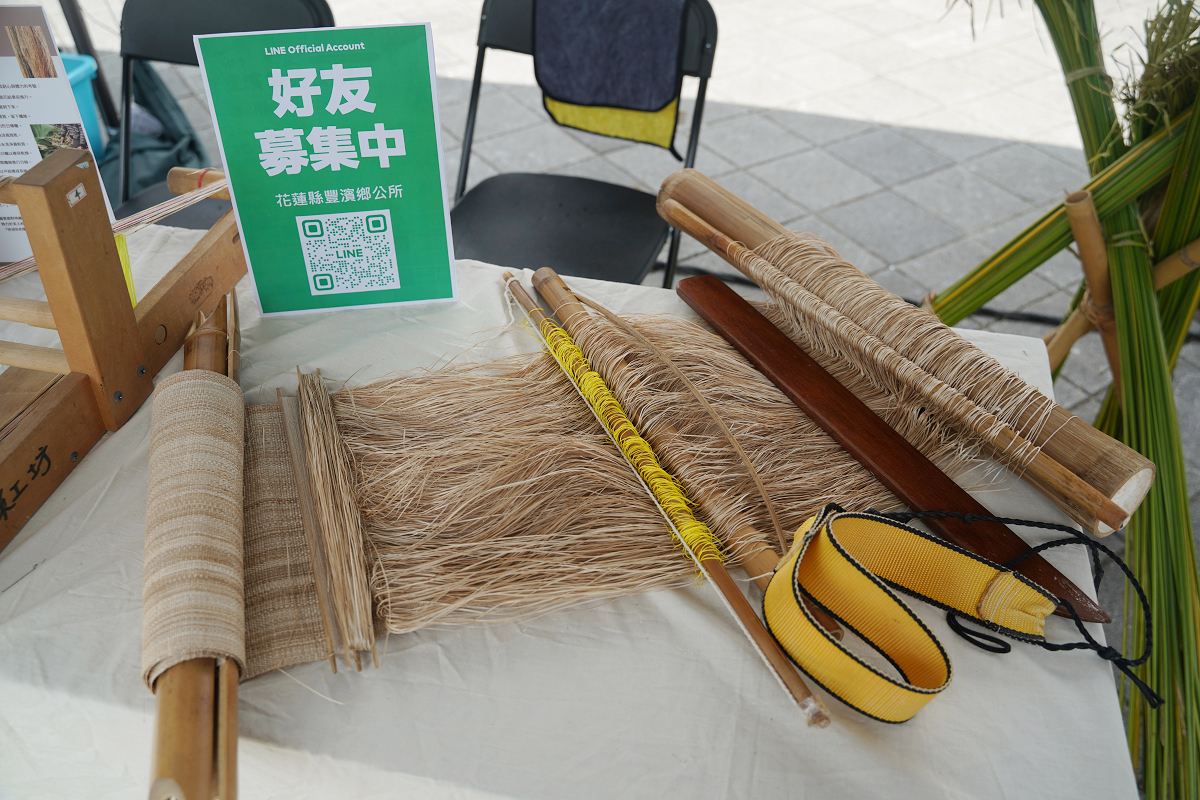 【115年豐濱製造產業暨音樂市集活動行銷記者會】2026豐濱音樂市集7月11日至12日登場