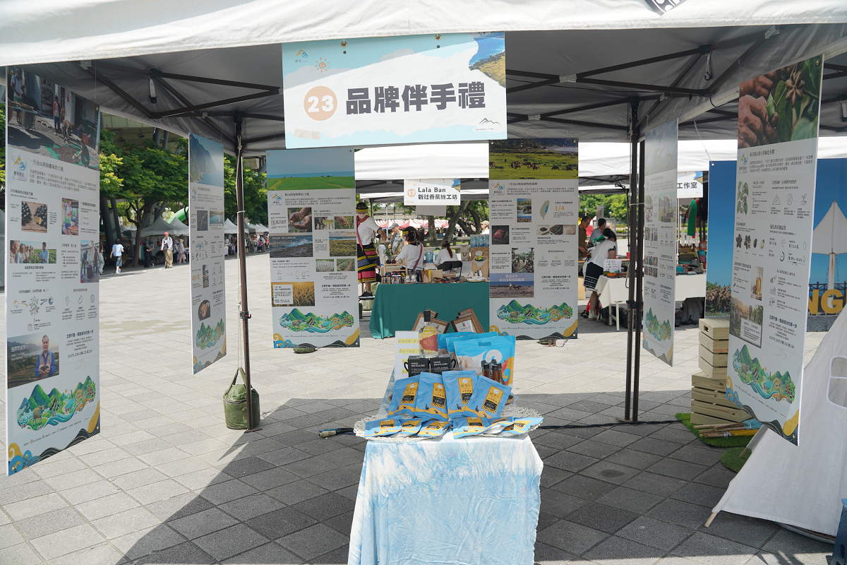 【115年豐濱製造產業暨音樂市集活動行銷記者會】2026豐濱音樂市集7月11日至12日登場