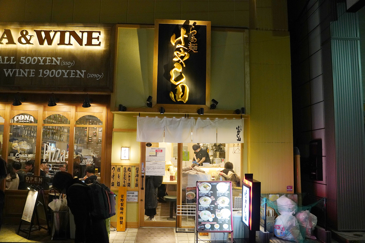 【らぁ麺はやし田田町芝浦店】東京田町美食推薦 食べログ百名店 奢華的雞鴨高湯+嚴選小麥麵條 - 第2張圖 【らぁ麺はやし田田町芝浦店】東京田町美食推薦 食べログ百名店 奢華的雞鴨高湯+嚴選小麥麵條