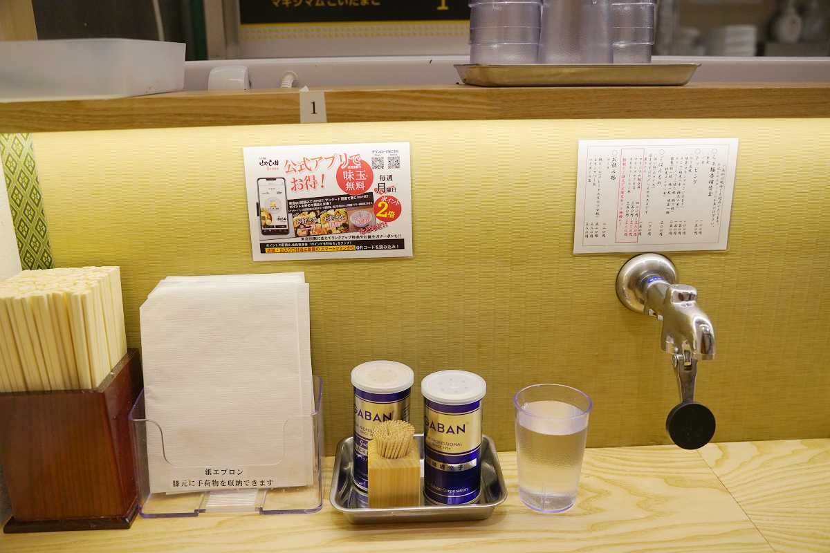 【らぁ麺はやし田田町芝浦店】東京田町美食推薦 食べログ百名店 奢華的雞鴨高湯+嚴選小麥麵條 - 第6張圖 【らぁ麺はやし田田町芝浦店】東京田町美食推薦 食べログ百名店 奢華的雞鴨高湯+嚴選小麥麵條