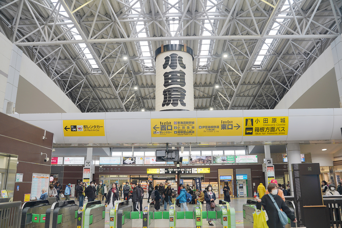 【東京到小田原車站】箱根觀光起點車站 開業於1920年JR東海道本線 後北條氏小田原城下町 - 第6張圖 【東京到小田原車站】箱根觀光起點車站 開業於1920年JR東海道本線 後北條氏小田原城下町