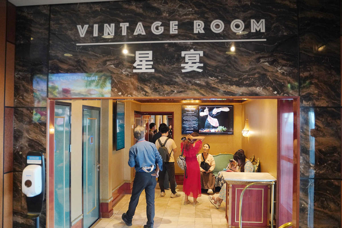 【麗星郵輪探索星號星宴餐廳】自費餐廳首選 精緻排餐+浪漫用餐氛圍 情侶夫妻約會用餐最佳選擇