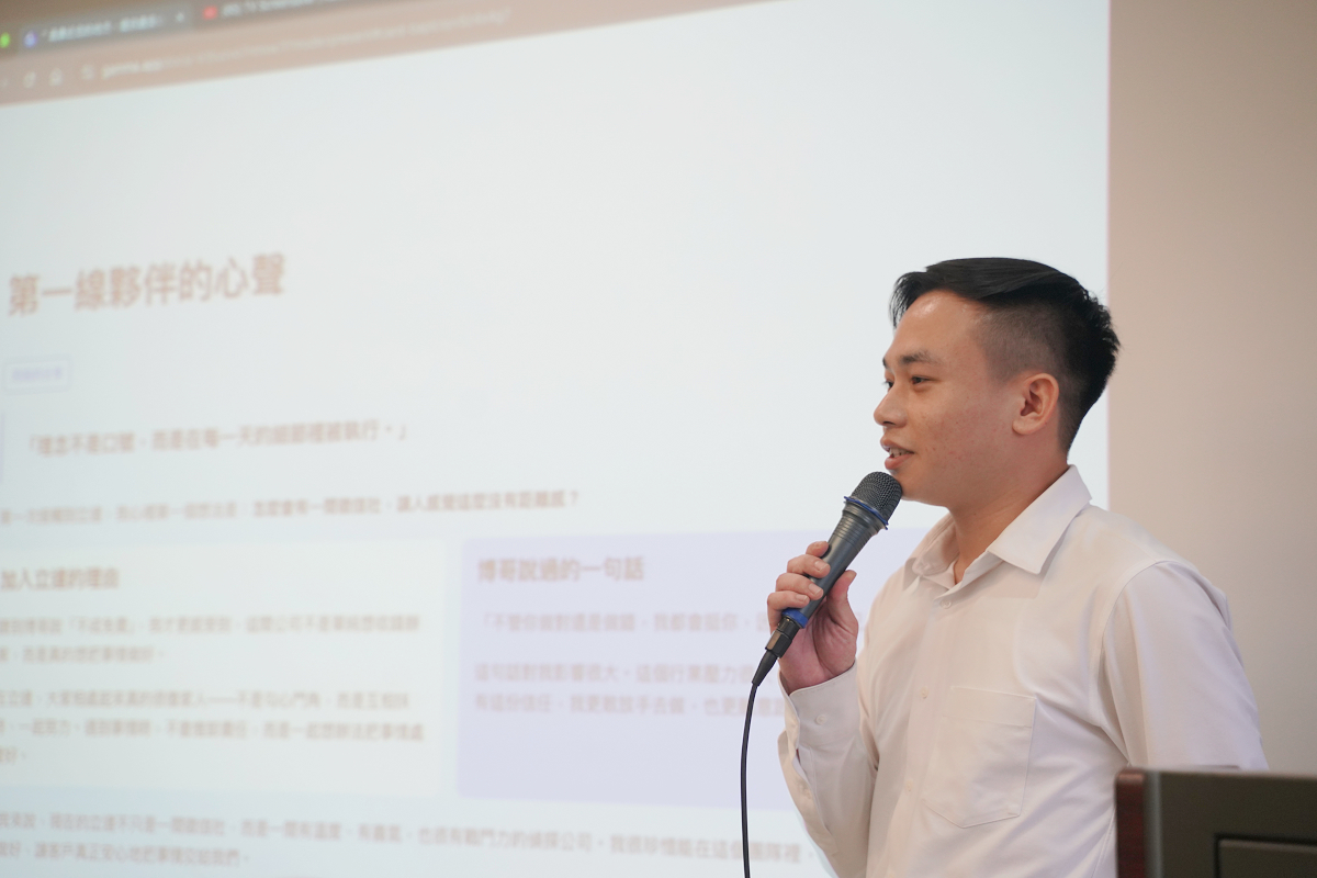 【立達徵信社】台北徵信社推薦 全台 8 分公司／海外 14 國合作 蒐證調查專家一站搞定