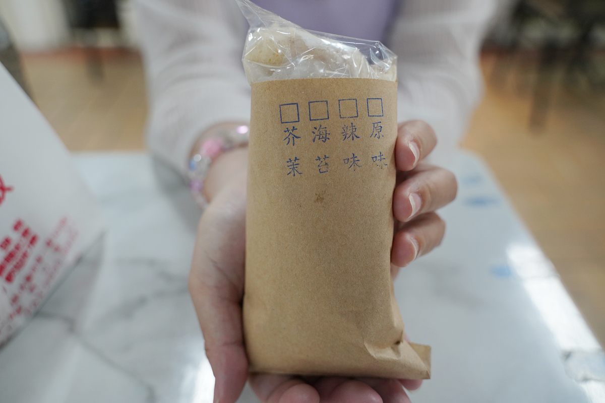 【林良號潤餅】台北迪化街超人氣排隊美食推薦 創立於1930年永樂市場90年老店 台北潤餅推薦 - 第4張圖 【林良號潤餅】台北迪化街超人氣排隊美食推薦 創立於1930年永樂市場90年老店 台北潤餅推薦