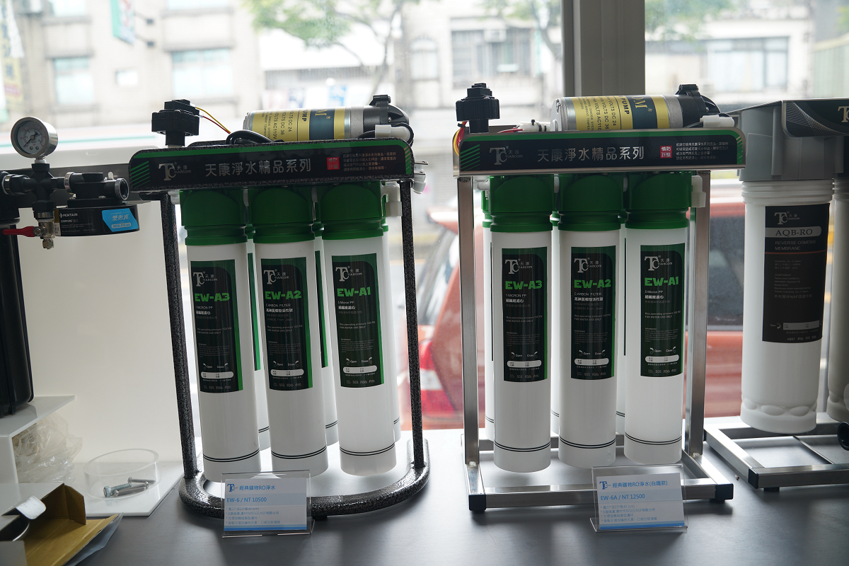 【天康淨水楊梅店】桃園楊梅埔心淨水器推薦 淨水設備安裝專業 電解水機/氫水機/全戶淨水器專賣 - 第9張圖 【天康淨水楊梅店】桃園楊梅埔心淨水器推薦 淨水設備安裝專業 電解水機/氫水機/全戶淨水器專賣