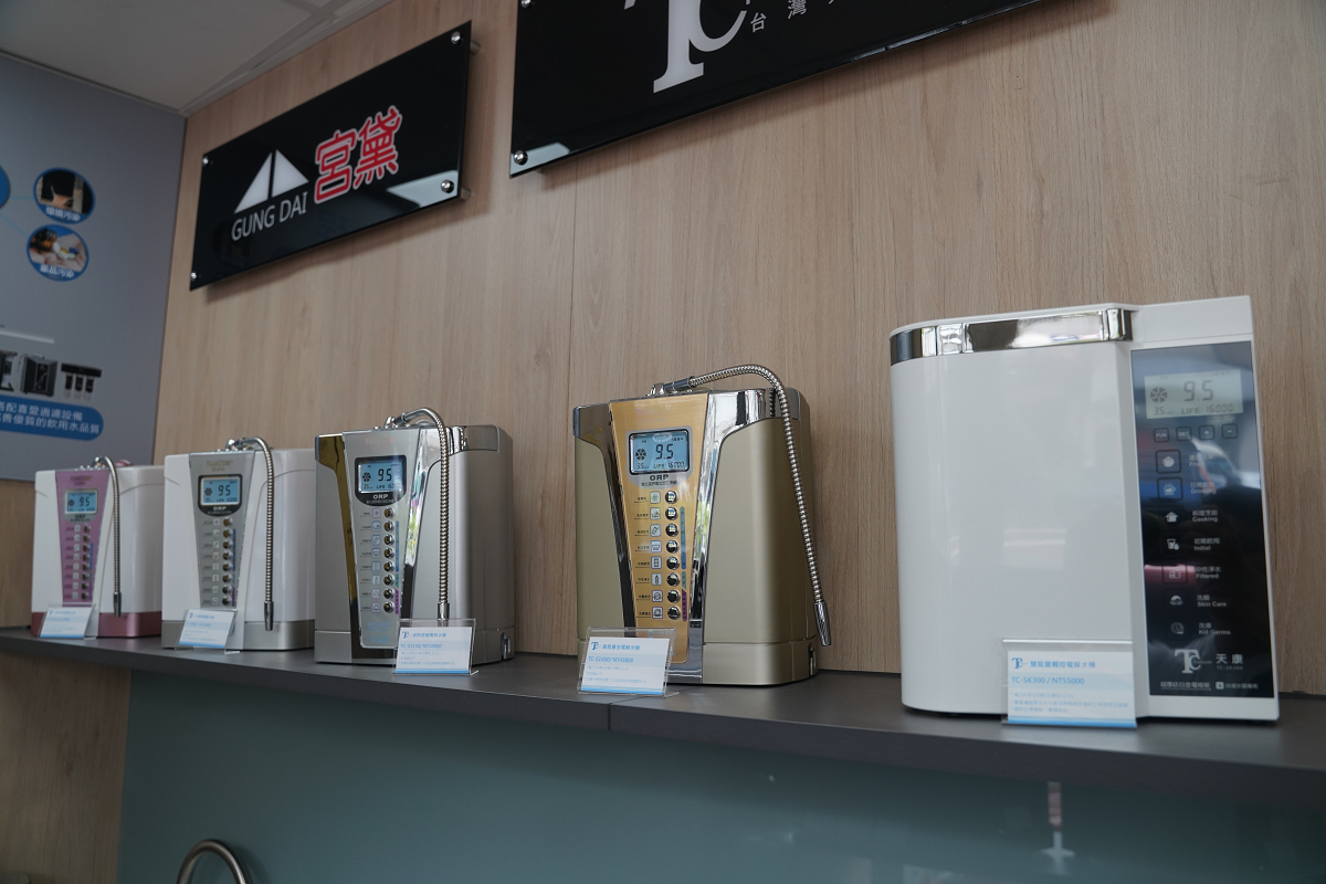 【天康淨水楊梅店】桃園楊梅埔心淨水器推薦 淨水設備安裝專業 電解水機/氫水機/全戶淨水器專賣 - 第14張圖 【天康淨水楊梅店】桃園楊梅埔心淨水器推薦 淨水設備安裝專業 電解水機/氫水機/全戶淨水器專賣