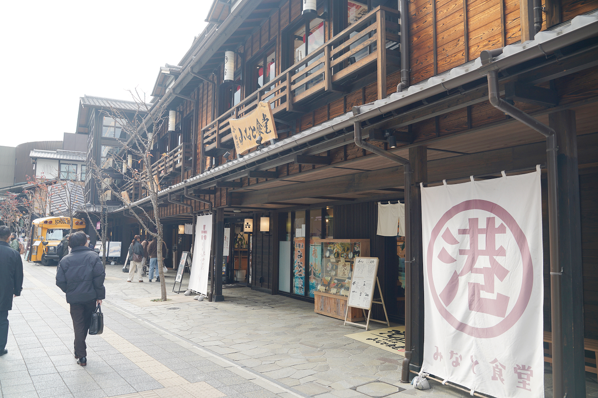 【小田原新城下町 Minaka小田原】重現江戶小田原宿場町街景 14樓免費足湯觀小田原城全景 - 第5張圖 【小田原新城下町 Minaka小田原】重現江戶小田原宿場町街景 14樓免費足湯觀小田原城全景